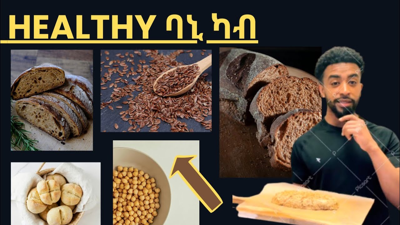  Healthy ባኒ in Tigrinya 