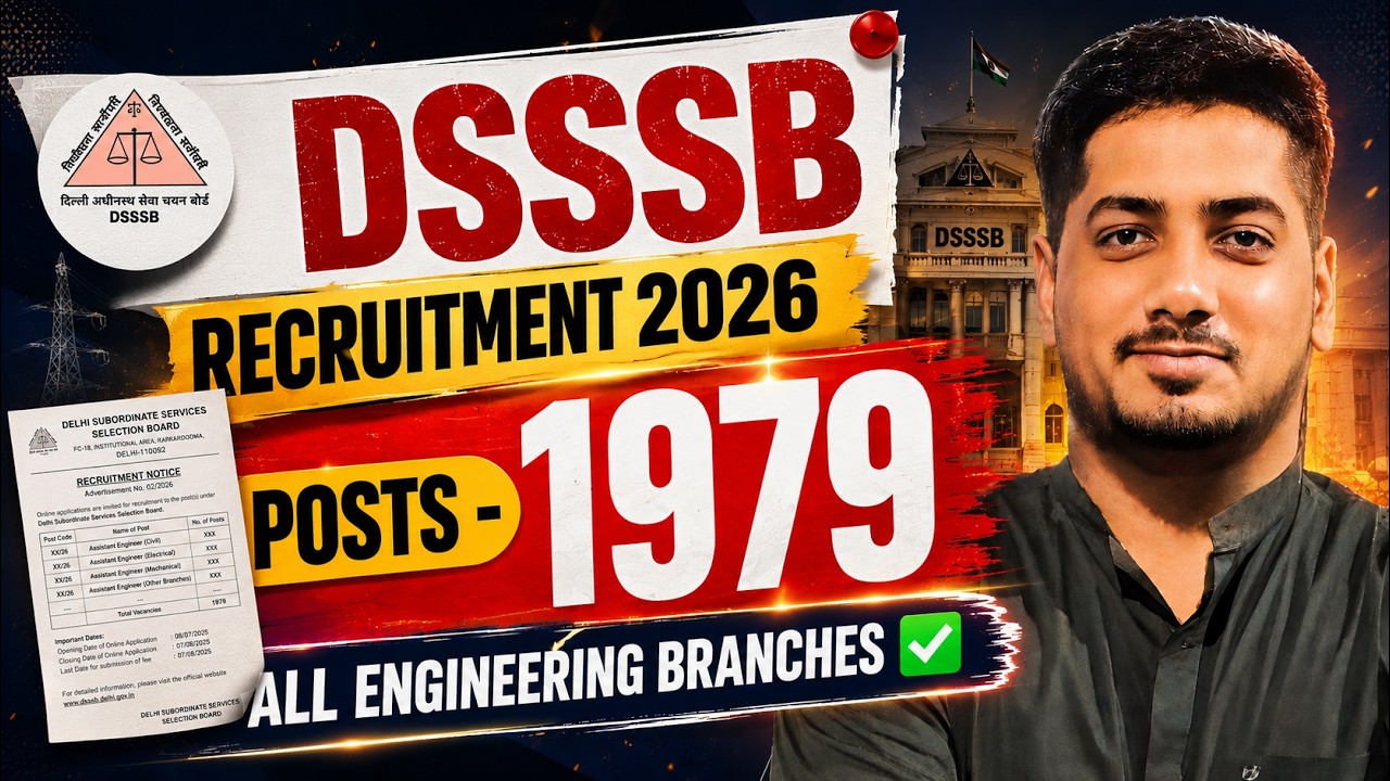 DSSSB Recruitment 2026 | BE/BTech/Diploma/ITI Candidates Freshers Can APPLY #dsssb