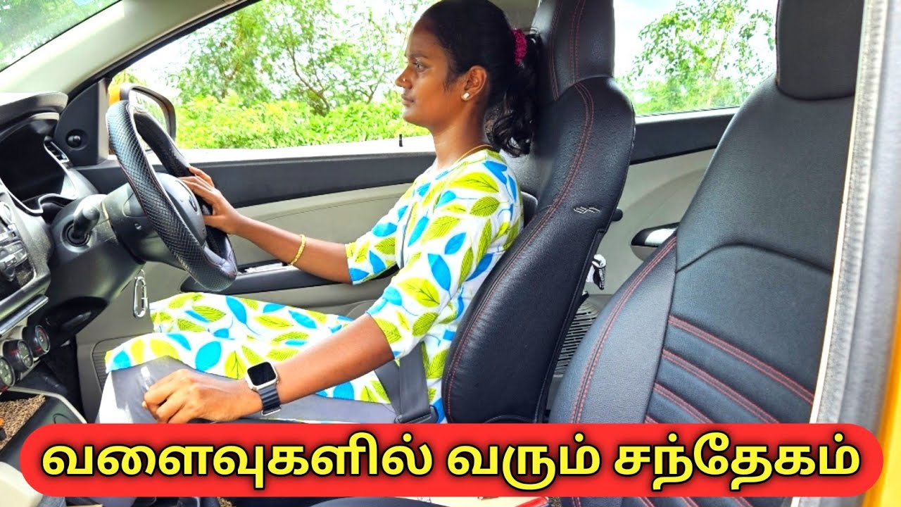 பெண்கள்💁‍♀️கார் டிரைவிங் வளைவுகளில் வரும் சந்தேகம் Easy #AMDrivingCar Tutorial