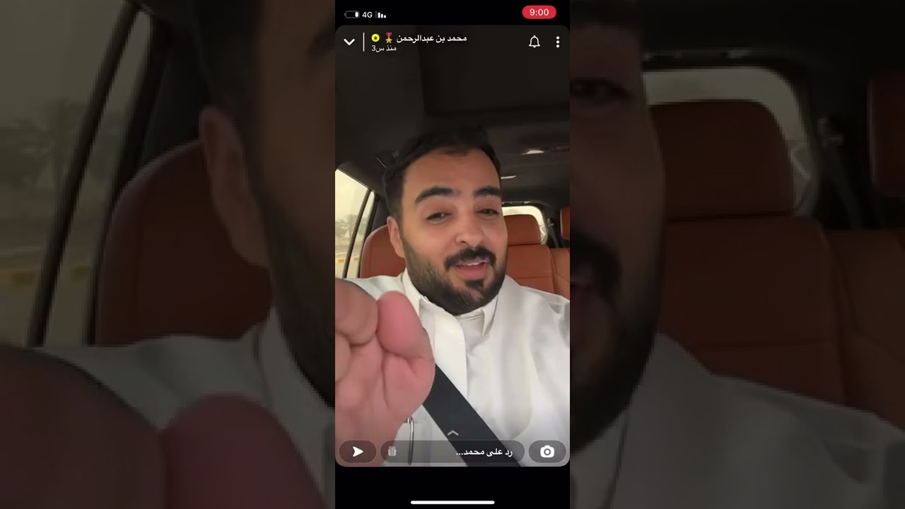 محمد عبدالرحمن وولد اخوه ضحك لا نهائي🤣🤣