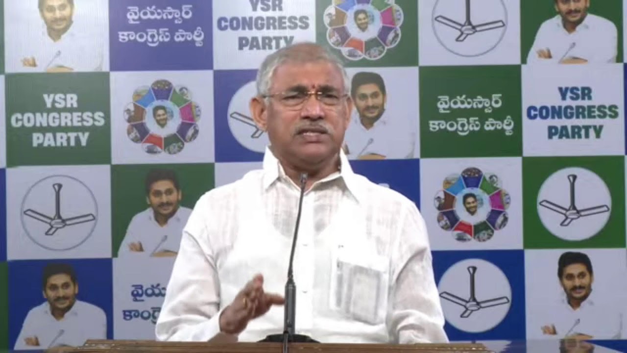 LIVE: East Godavari District President Sri Chelluboyina Srinivasa Venugopalakrishna BYTE
