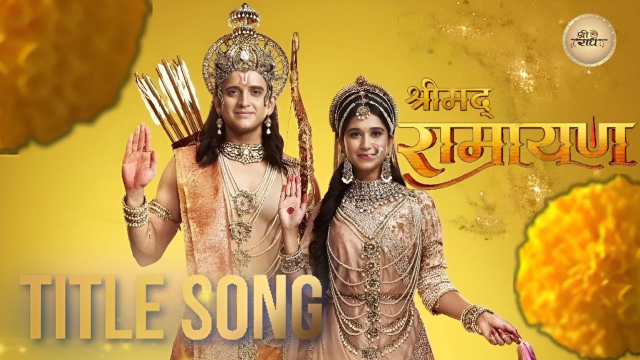Shrimad Ramayan Title Song || Shrimad Ramayan Full Title Song || New Song Srimad Ramayan Sony tv