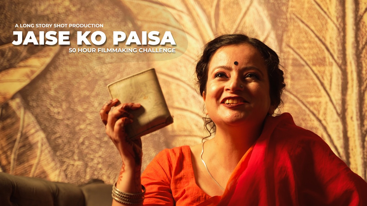 Jaisa Ko Paisa | IFP 50 Hour Filmmaking Challenge | Short Film | Longstoryshot Films