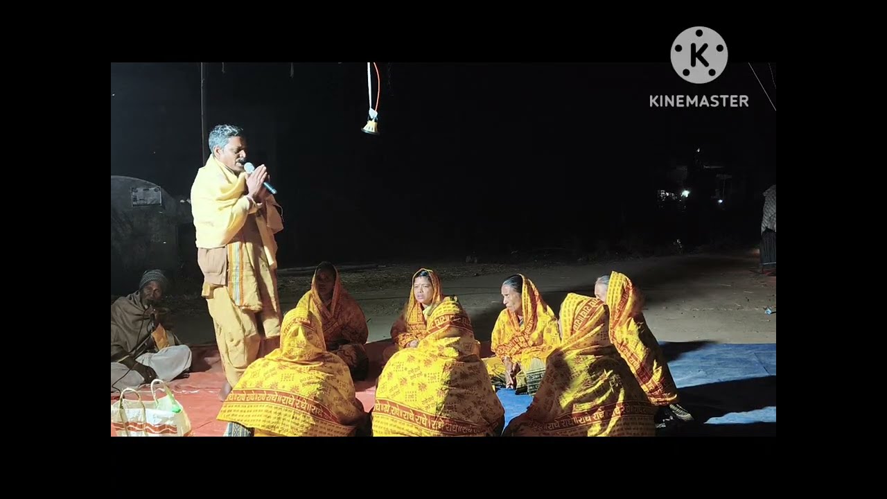 ଖୋଳ କୀର୍ତ୍ତନ ହରି ବୋଲ🙌🙏।।part 2 ।।ମହିଳା କୀର୍ତ୍ତନ ମଣ୍ଡଳୀ।।#dance#viral 