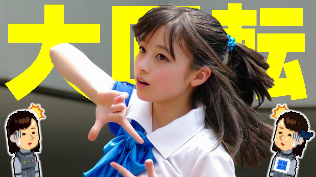 なんでも回転させる最新AIが凄すぎる！動画生成AI「PixVerse」