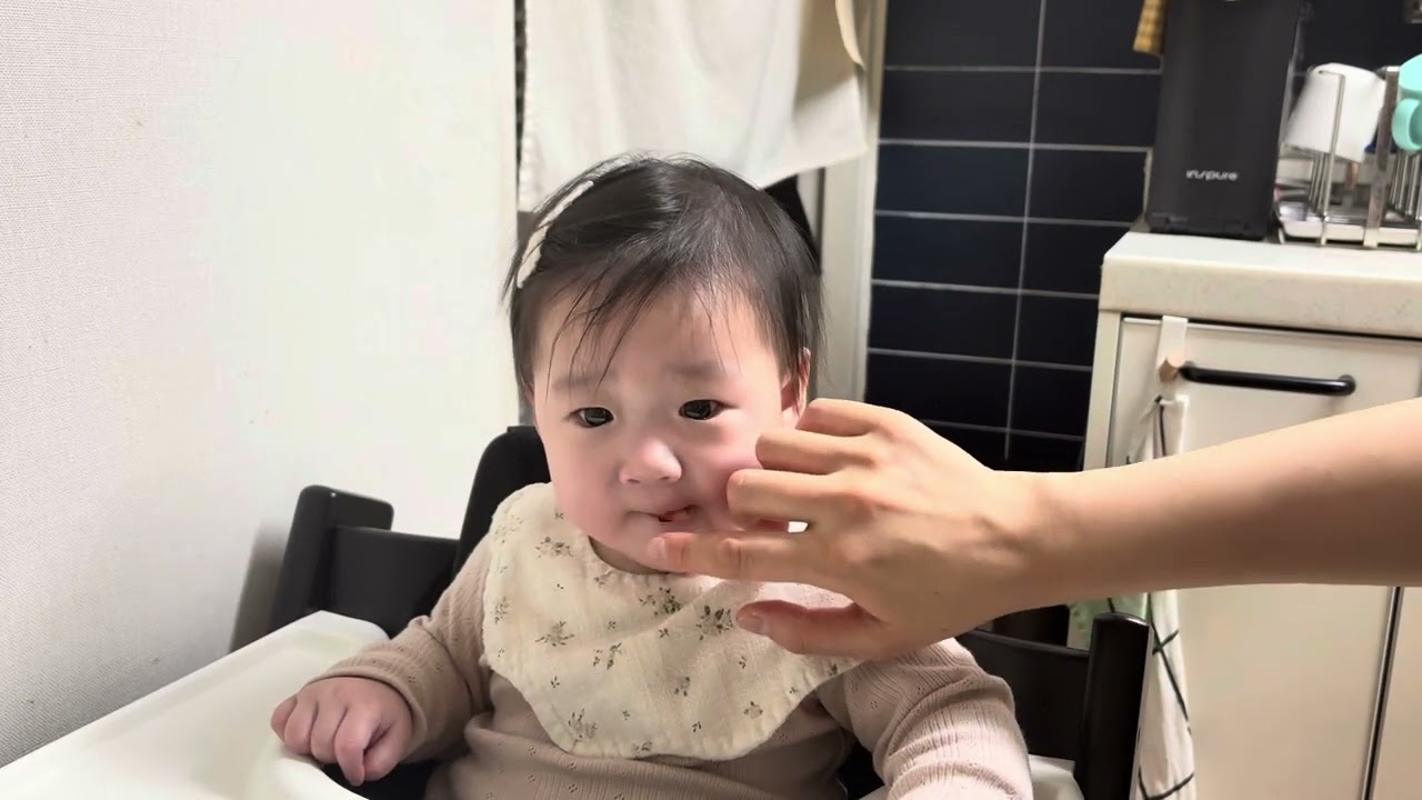 2026년 3월 해주의 첫 딸기칩