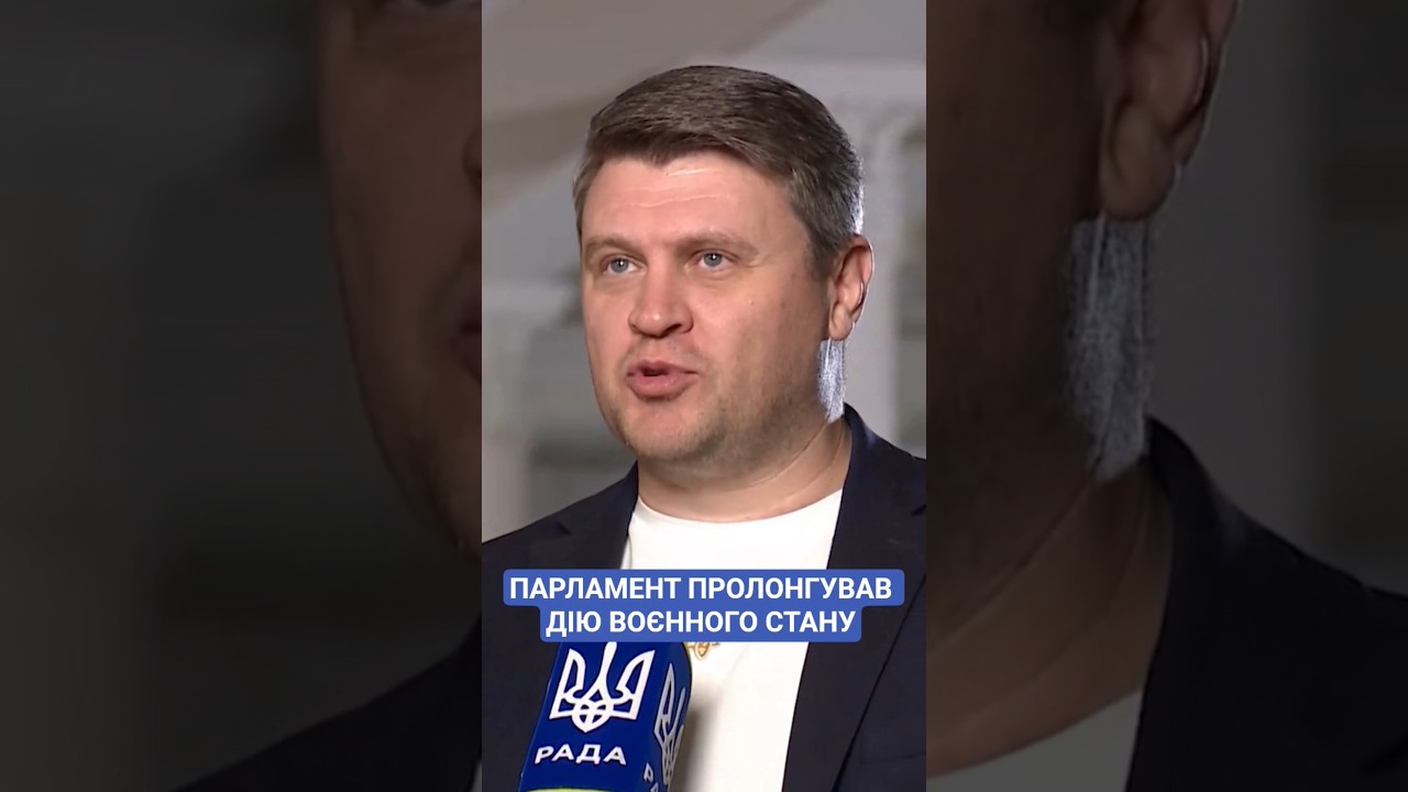 #ivchenko #falsehood #parliament #martial_state #ukraine #war #ukraine #news #council