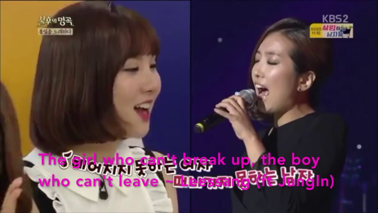 Eunha acapella singing cuts in radio and shows [MP3 in description]