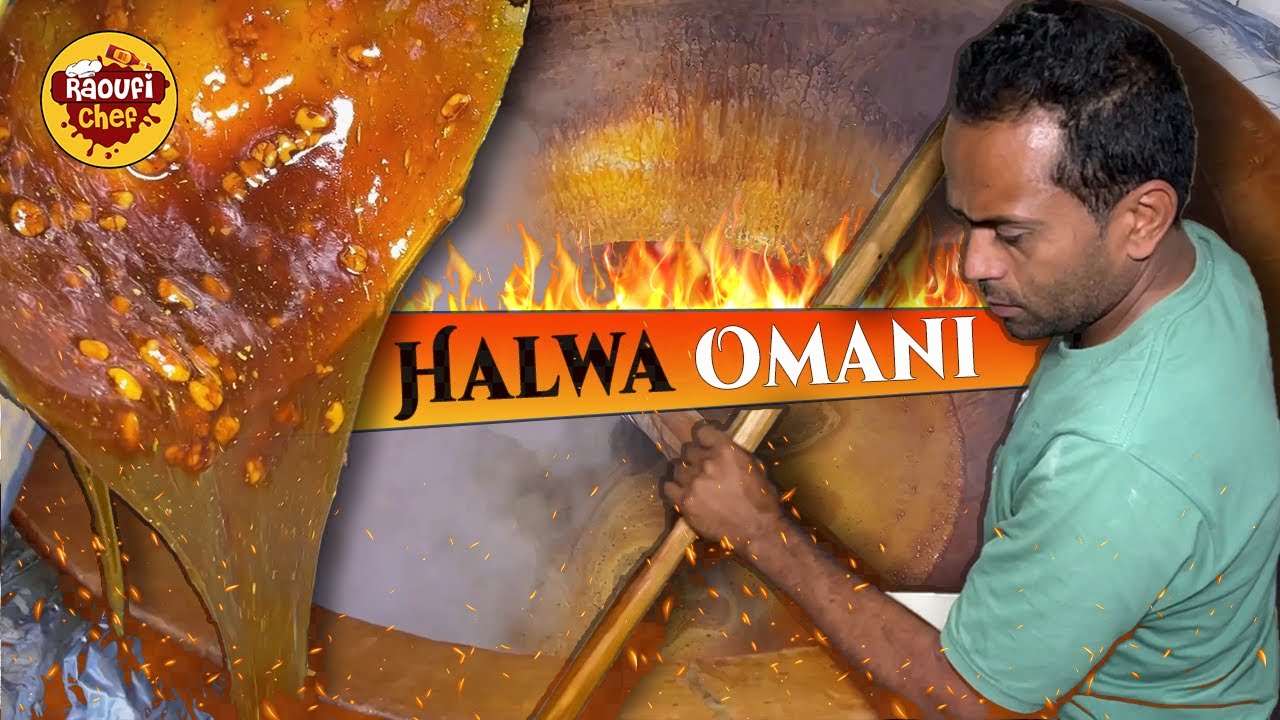 Omani HALWA FACTORY ♧ HALWA Packaging