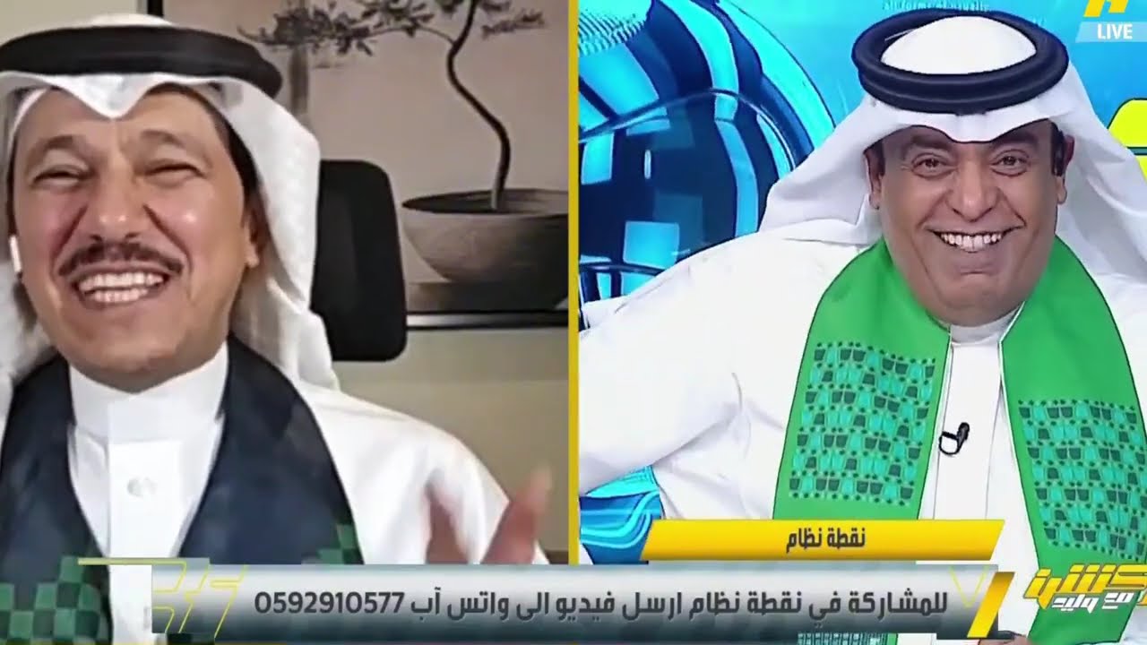 رده فعل وليد الفراج والاستوديو بعد هزيمة الاهلي السعودي امام بيراميدز في كأس إنتركونتيننتال