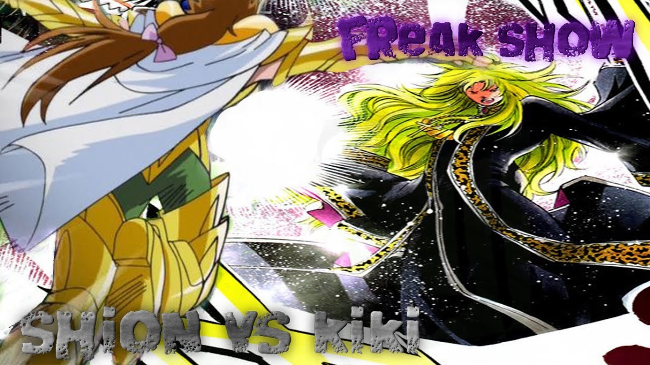 Pasado y futuro/shion TLC vs kiki omega