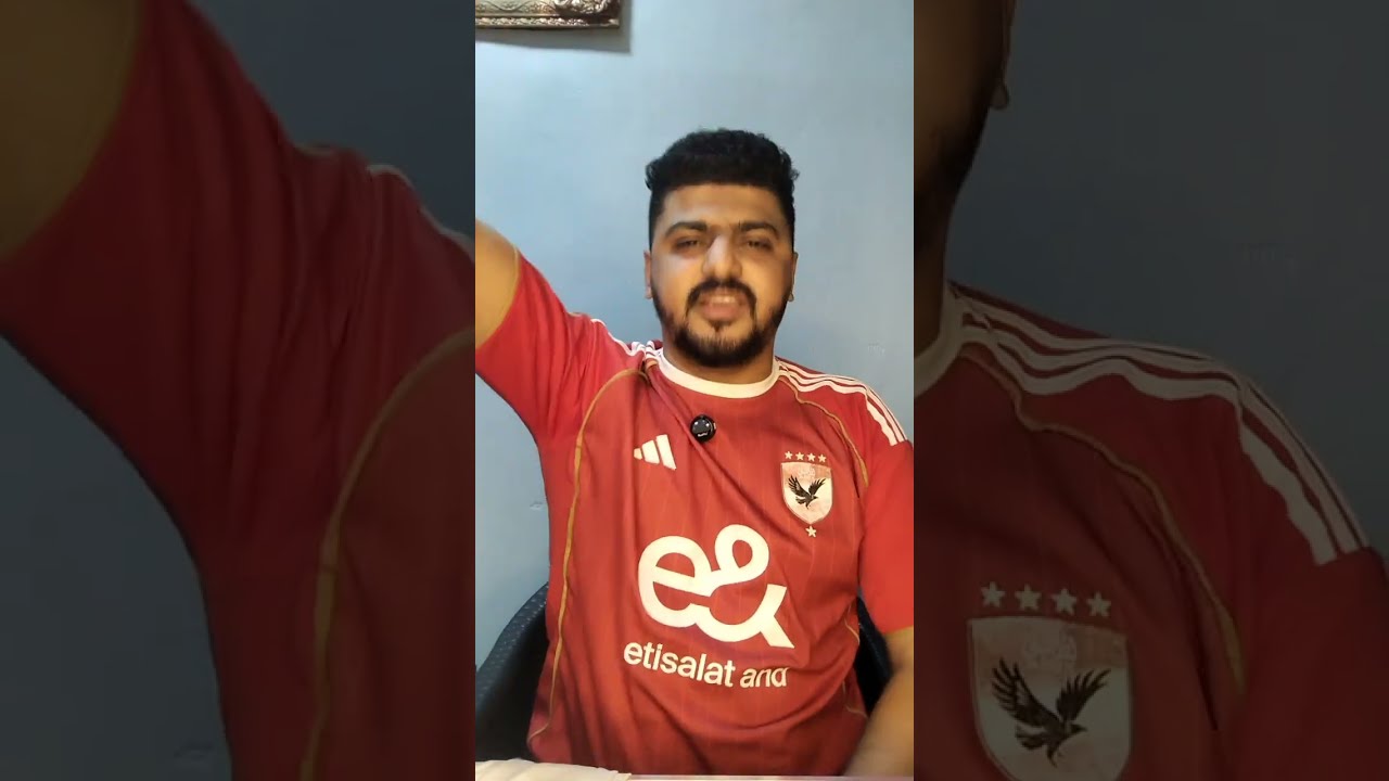 صدمة اهلاوي بعد هدف خوان ألفينا 🤯 انتم جايبين معتمد جمال ده منين 🔥 فوز الزمالك على زد والزمالك تصدر