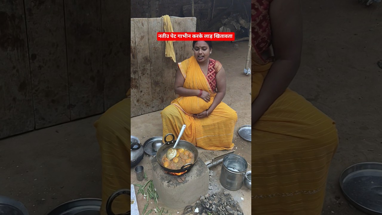 नतीउ पेट गाभीन करके लाड़ खितावता
