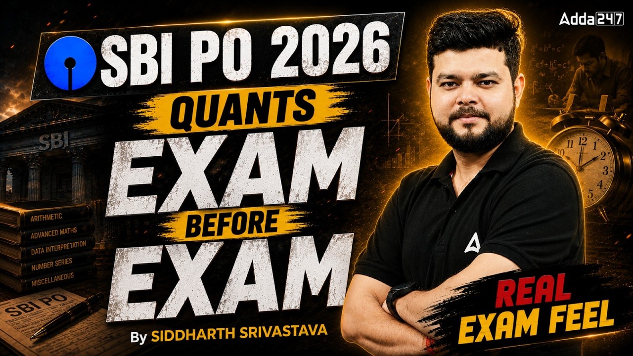 SBI PO 2026 Quants Mock Test | Real Exam Feel Practice | By Siddharth Srivastava