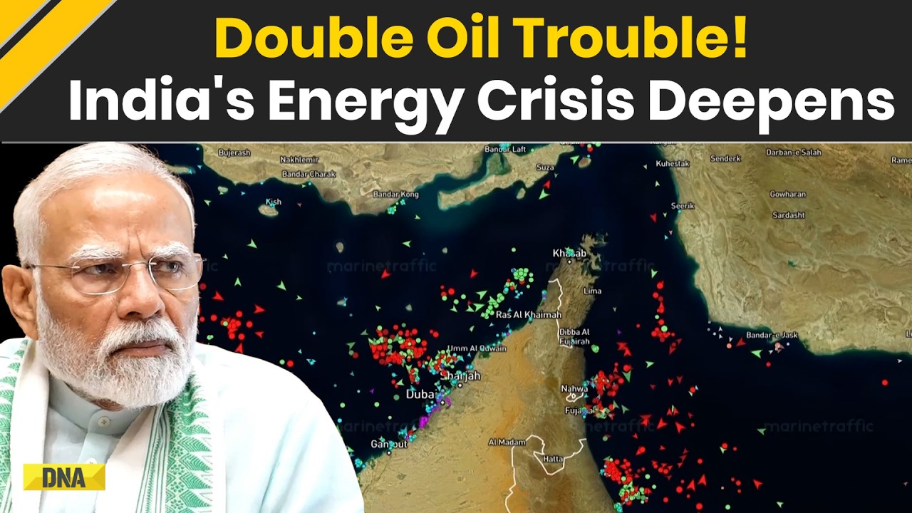 US Iran News: US Hormuz Blockade Hits India Just As Russian Oil Purchase Waiver Expires, Big Trouble