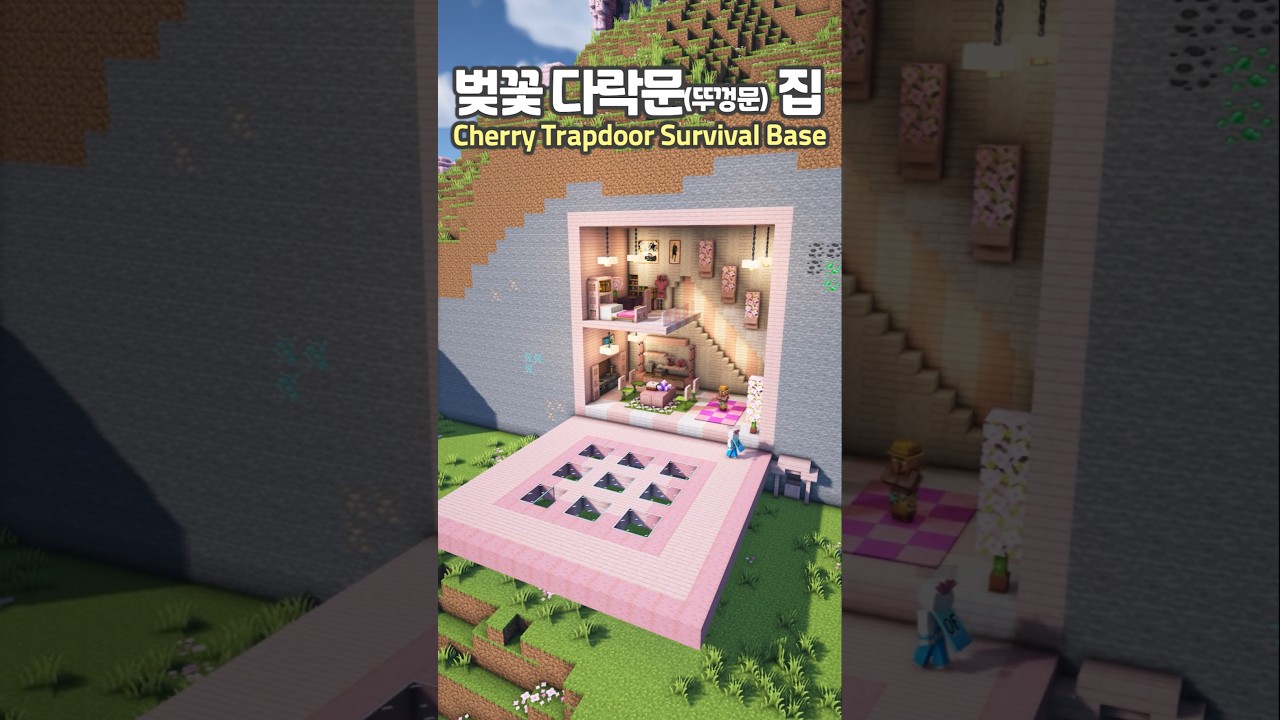 Huge Cherry Trapdoor Mountain Base 🌸 #Minecraft