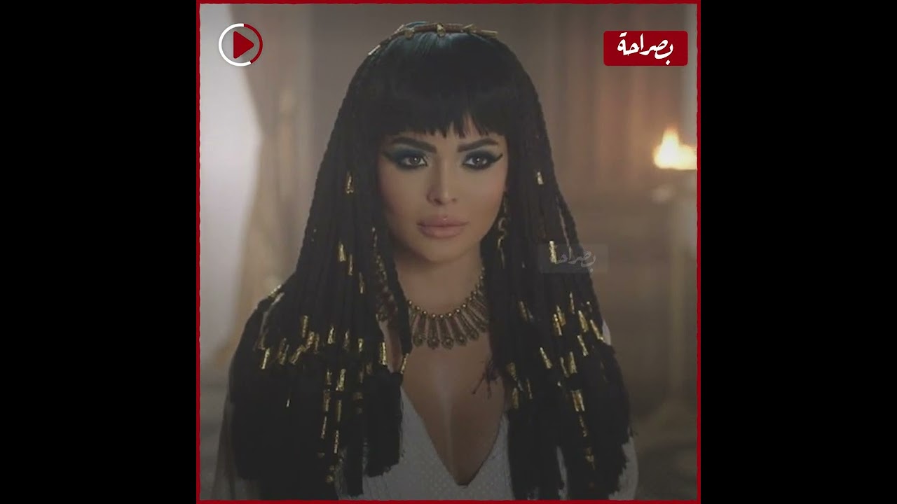 بعد التنـ ـمر على رجلها.. جمهور الغرفة 207 يشـ ـبه أسماء جلال