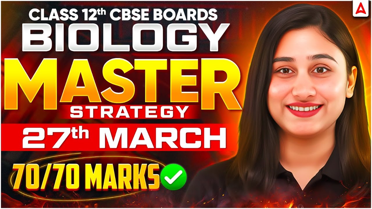 Class 12 Biology | CBSE Boards 2026 | Master Strategy for Biology | 70/70 Marks ✅