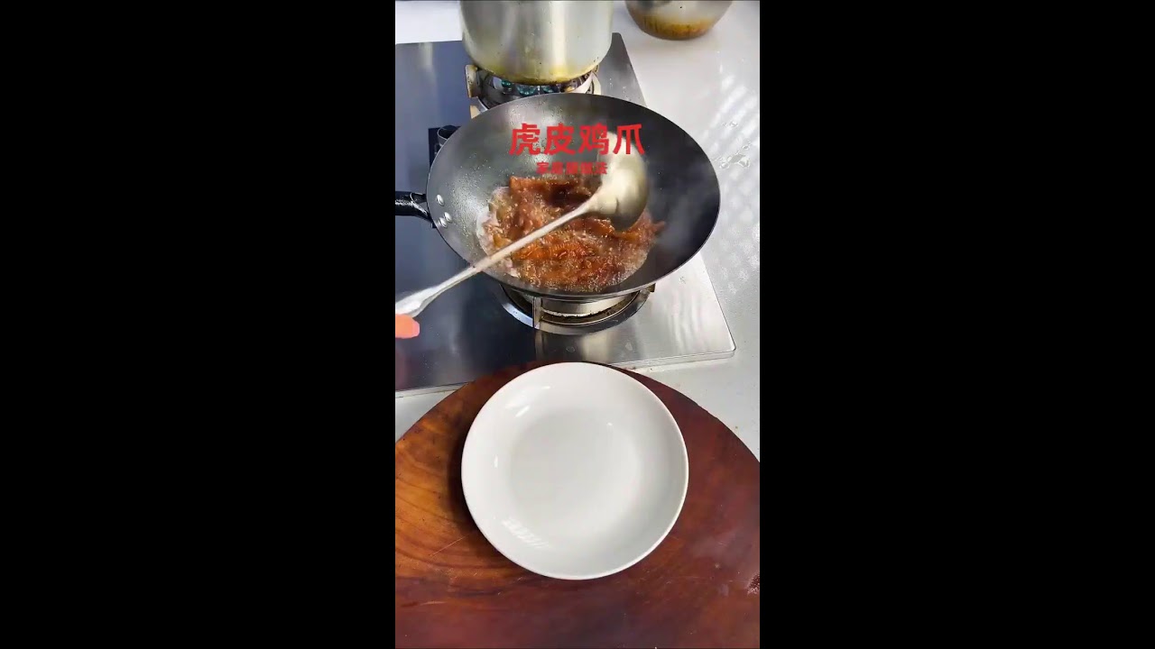 Chinese cooked and marinated food