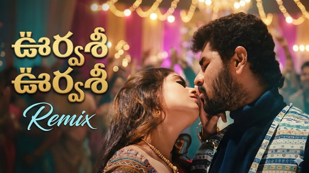 Urvasi Urvasi (Future Bass Remix) 🕶️ | Take It Easy Policy | Prabhu Deva & ARR | Premikudu