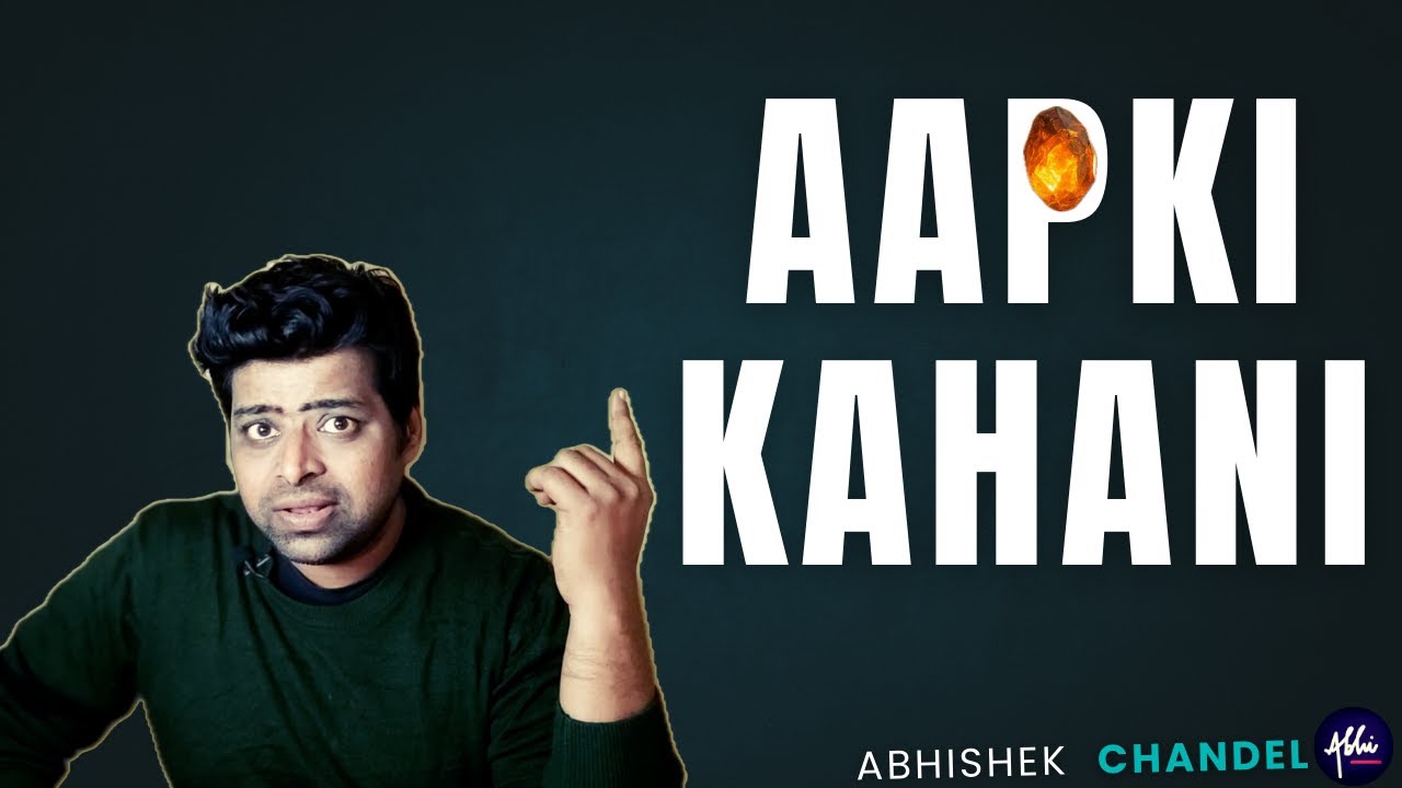 Aapki Kahani: Loss, Expectations & Grief