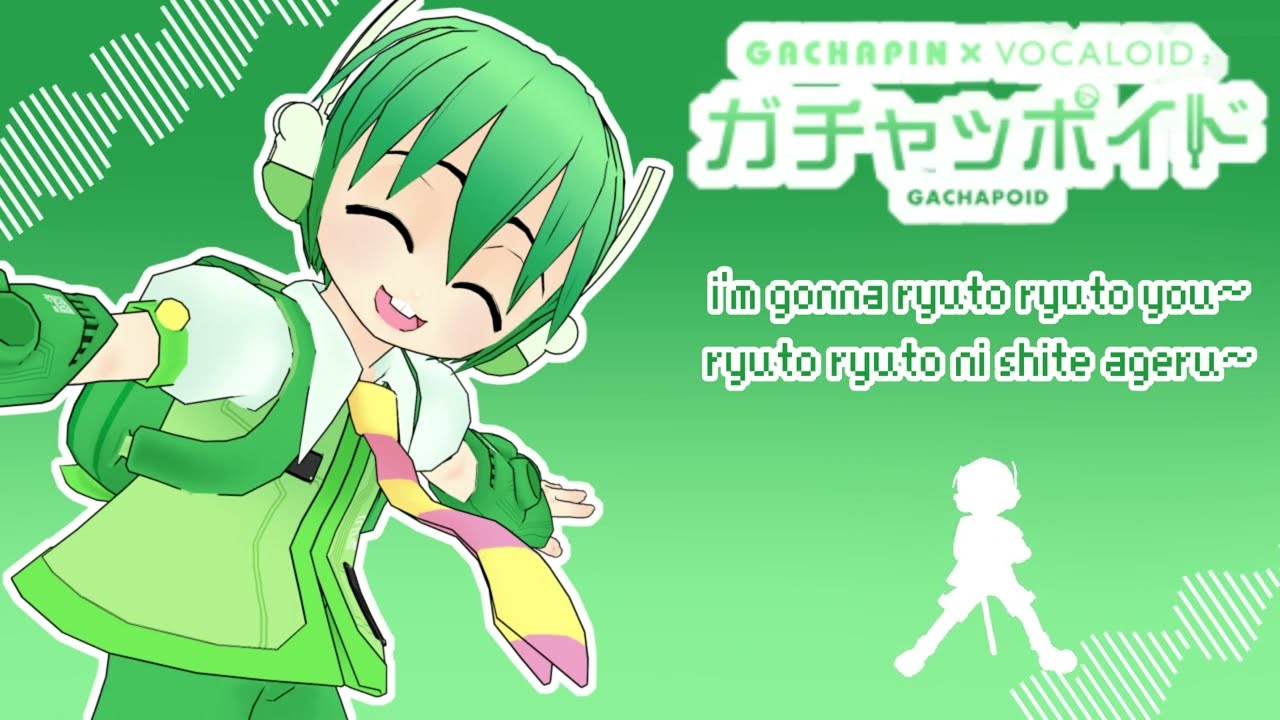 【GACHAPOID V3】I'll Ryuto-Ryuto You♪ (For Reals) 【+VPR】