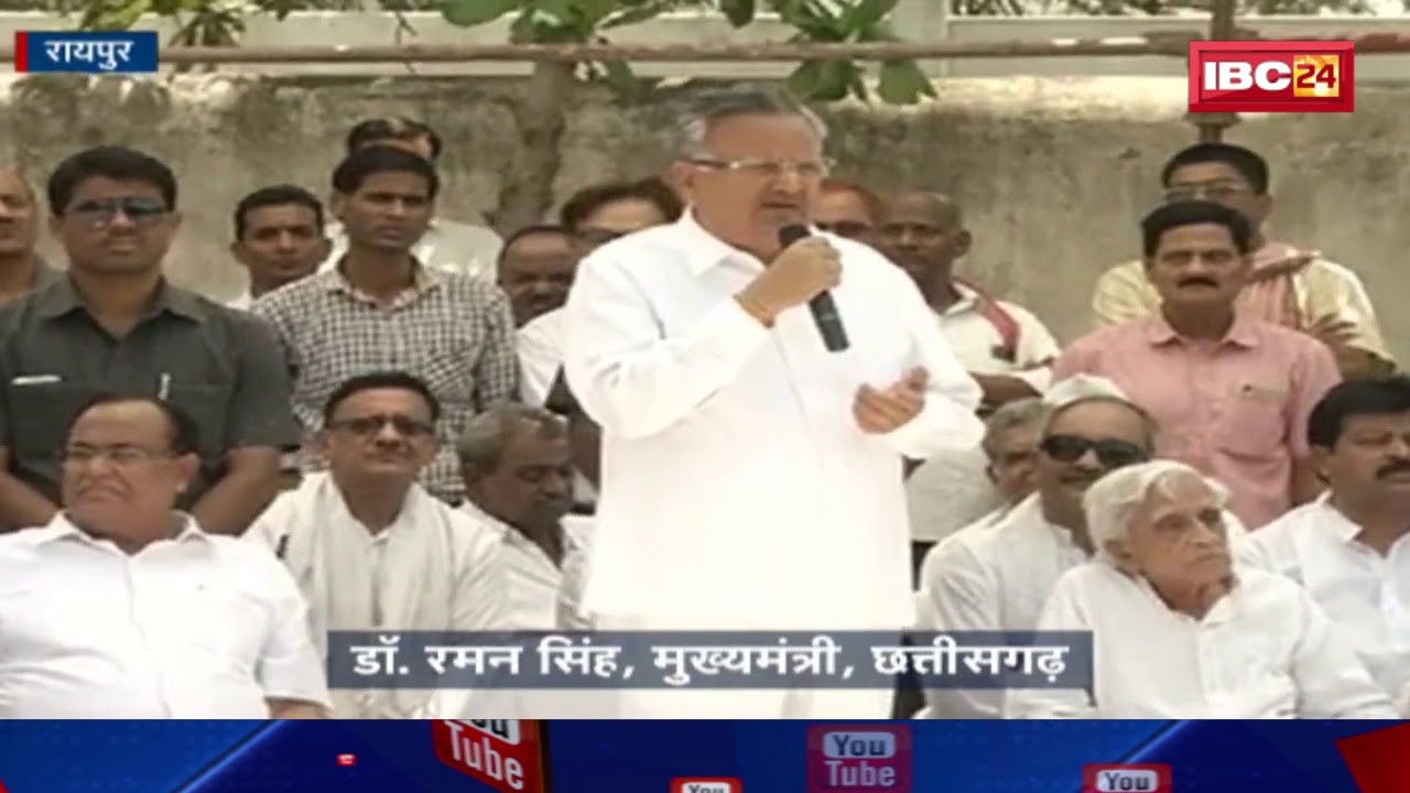 Freedom Fighter & Writer 'Keyur Bhushan' को राजकीय सम्मान के साथ दी गई अंतिम विदाई
