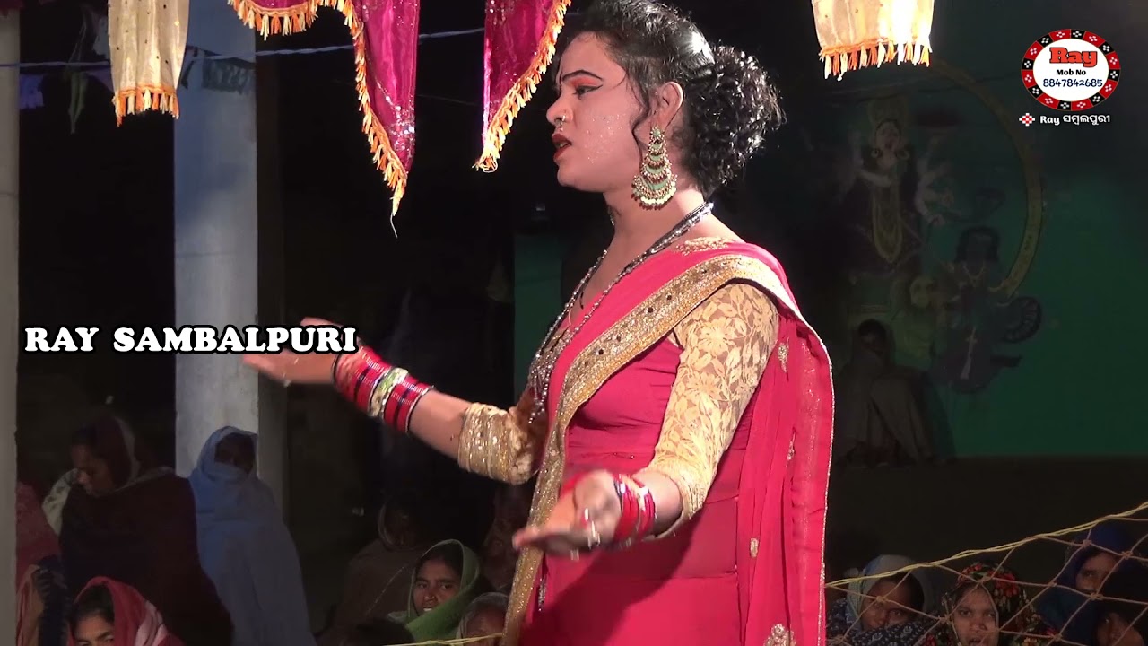 Sajanire Bane hela Aela/New Sambalpuri Song/Sarmuhan Danda #RaySambalpuri Ananda Radha