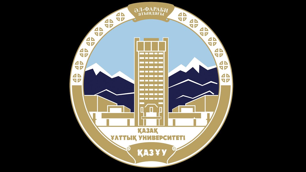 Фильм о факультете химии и химической технологии Казахского национального университета им.аль-Фараби