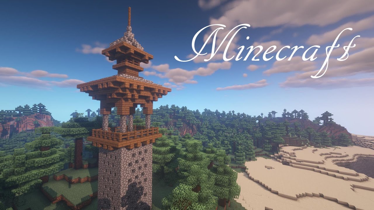 [Minecraft]和風な物見やぐらの作り方