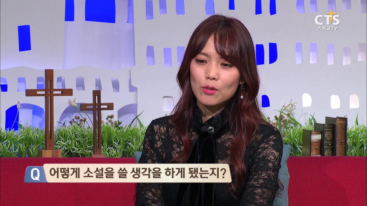 글을 쓰는 가수 소향_가수 소향, 내가매일기쁘게 20161024