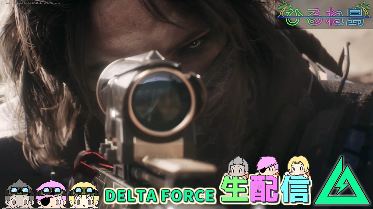 あと戦闘部門と後方支援部門！【Delta Force/デルタフォース/Δオペレーションズ】ｗいびき/ねぼう
