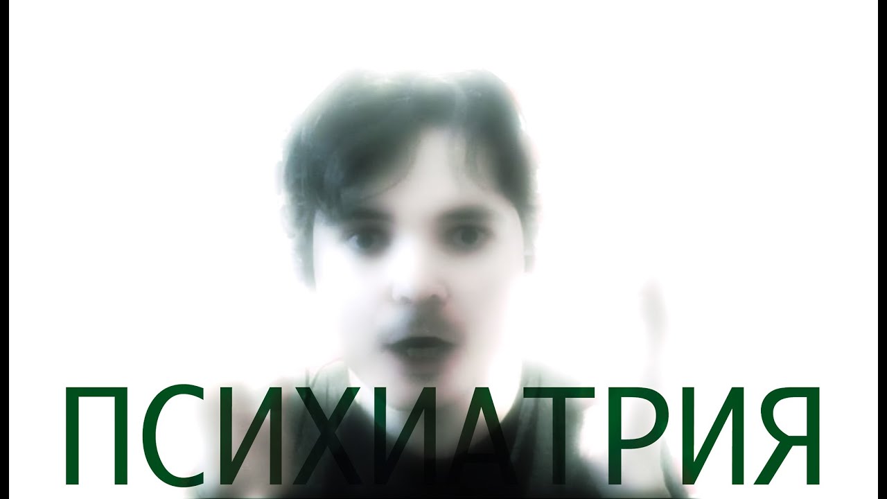 Маргинал: Человек — это очень сложная табуретка.