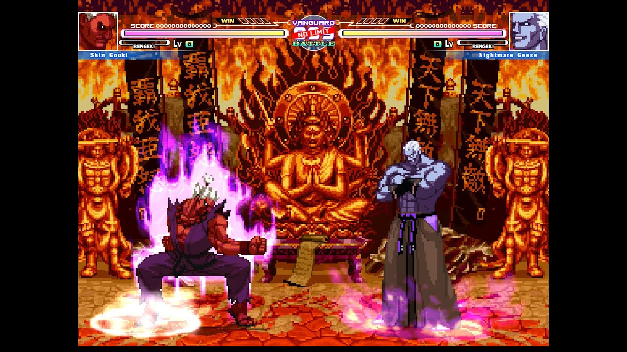 mugen - Shin Gouki/Shin Akuma vs Nightmare Geese