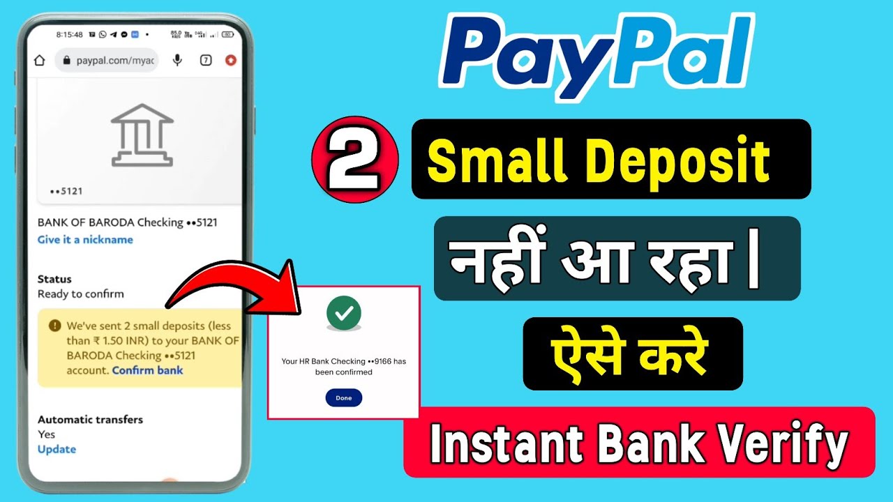 🔴 Live Proof Paypal Bank Account Confirm Kaise Kare | 2 Small Deposit Nhi Aaraha Hai ?