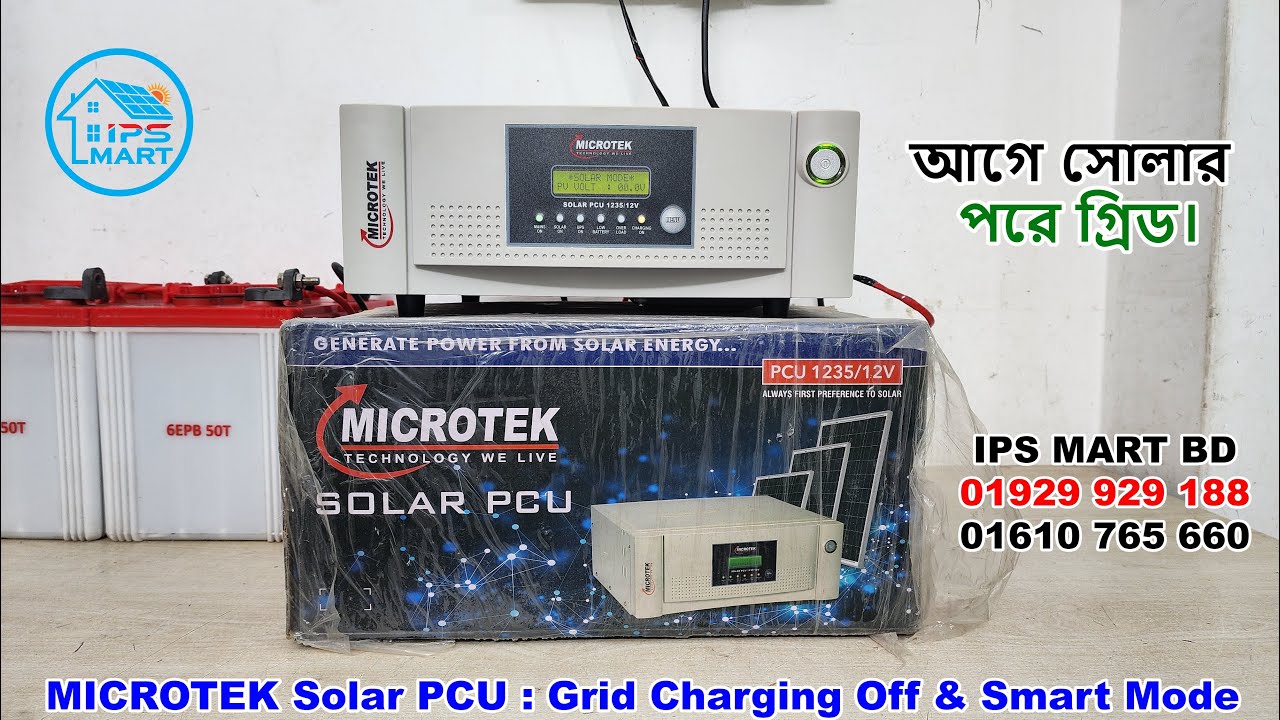 Microtek 1235 Solar PCU Price In Bangladesh