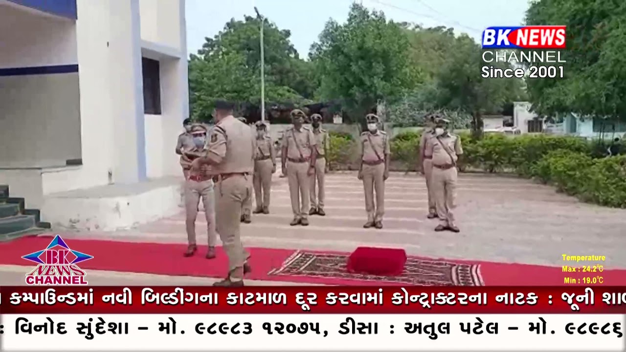 થરાદ આઈ.જી.પી એ  થરાદ પોલીસ મથકની મુલાકાત લીધી  |  IGP visited Tharad Police Station