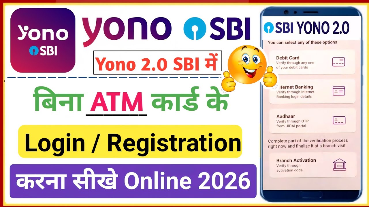 Yono SBI New Update Login 2026 | How to Register Yono SBI App | Yono SBI Login Problem