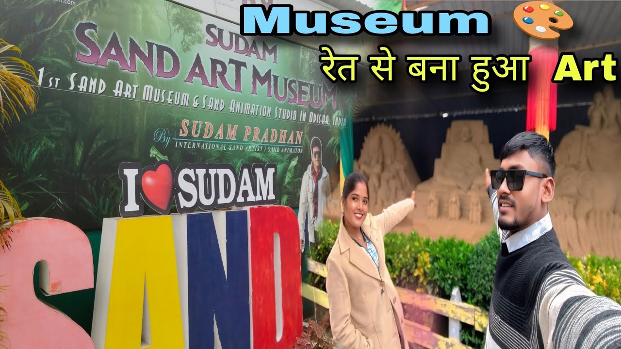 Puri to sudam sand Art Museum !! Most beautiful sculptures ||Episode 06