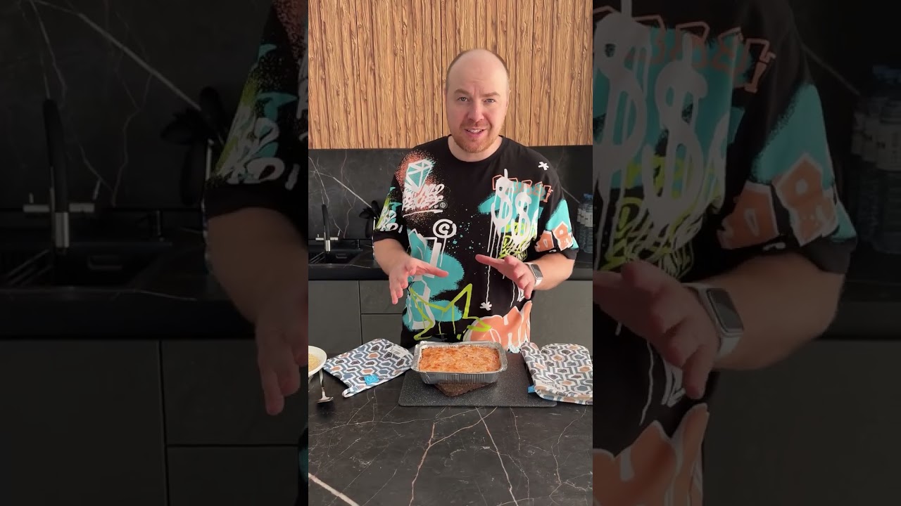Суши Бейк & Sushi Bake
