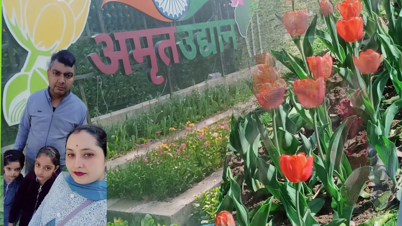 राष्ट्रपति भवन का शानदार दृश्य | अमृत उद्यान और राष्ट्रपति भवन की अनदेखी झलकियां | #ranjnasameerojha