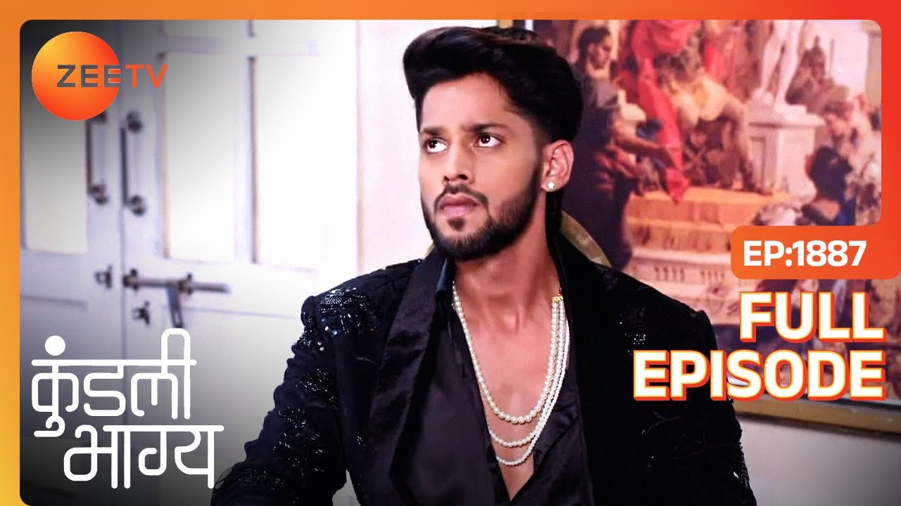 Shaurya ने मानी Preeta की बात | Kundali Bhagya | Full Ep - 1887 | Zee TV