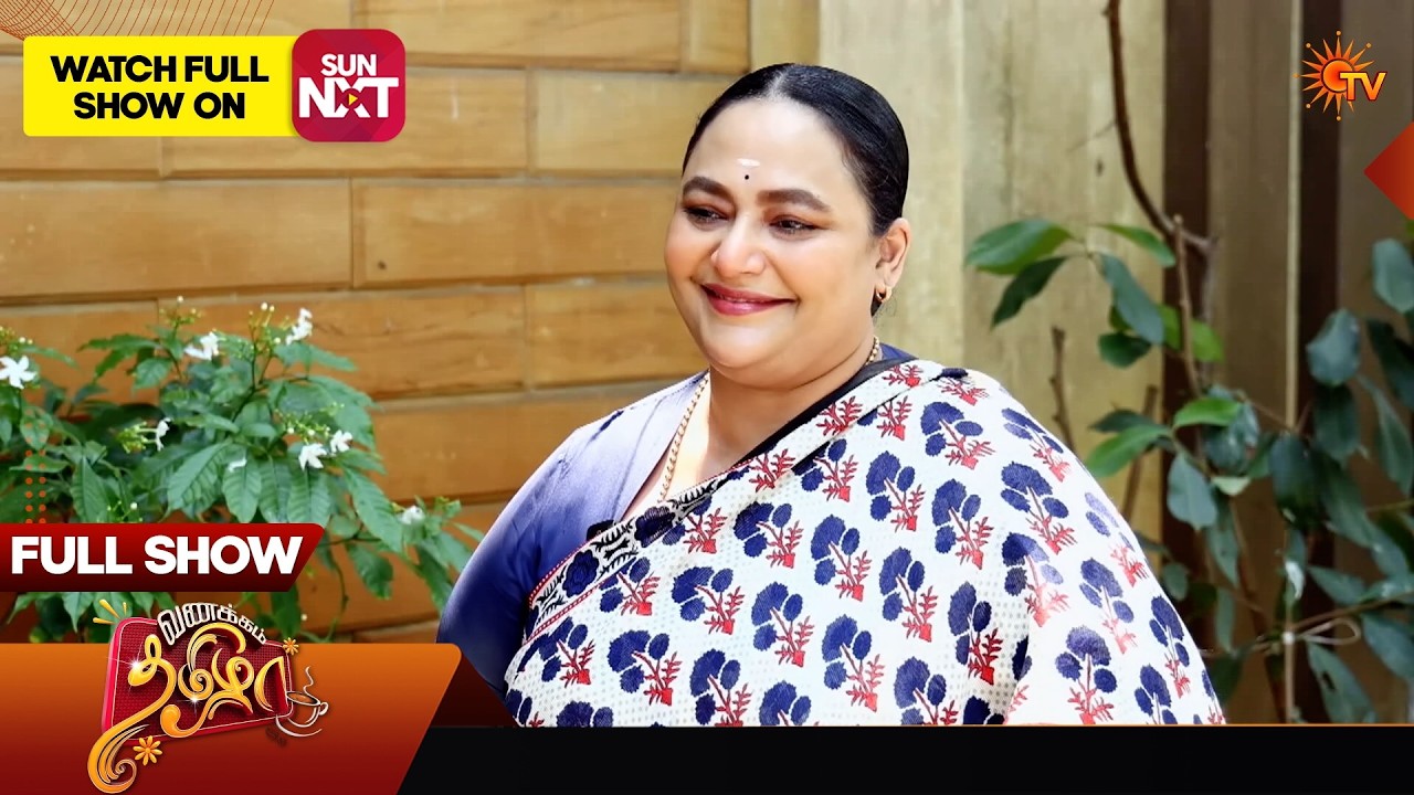 Vanakkam Tamizha With Anju Prabhakar from Singappenne Serial | Full Show | 26 Mar 2026 | Sun TV