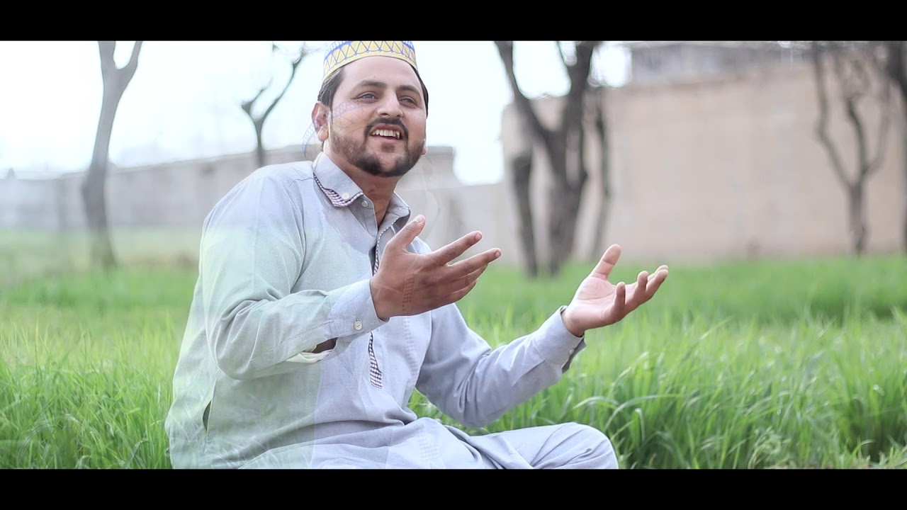 HALAY Dill kiss ko sunay AP k HoTy Hoe By KHAWAR Abbas