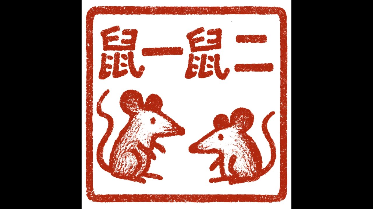 001. 在美国搬家30次，今天我们住在沙漠里，聊聊游牧式生活