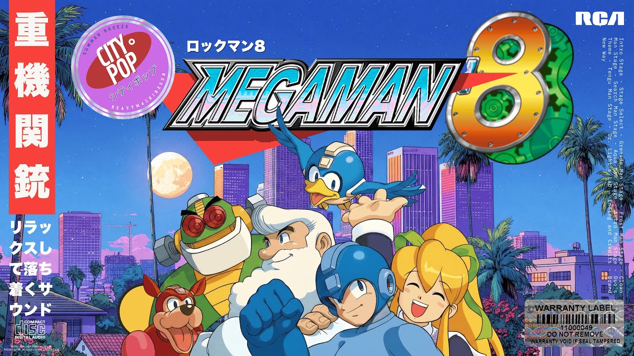 City Pop 🎷 Mega Man 8 Soundtrack 🌃
