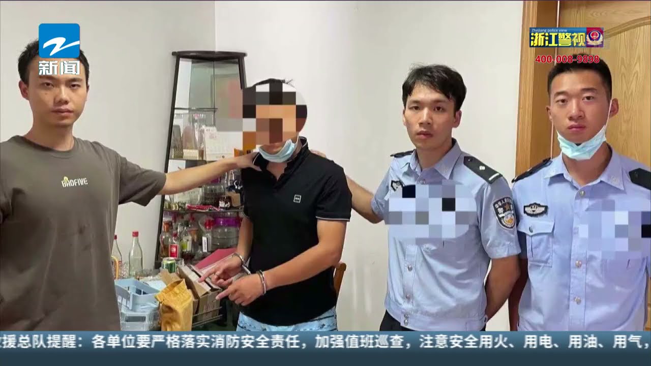 价值九万快件被偷 竟因私怨报复