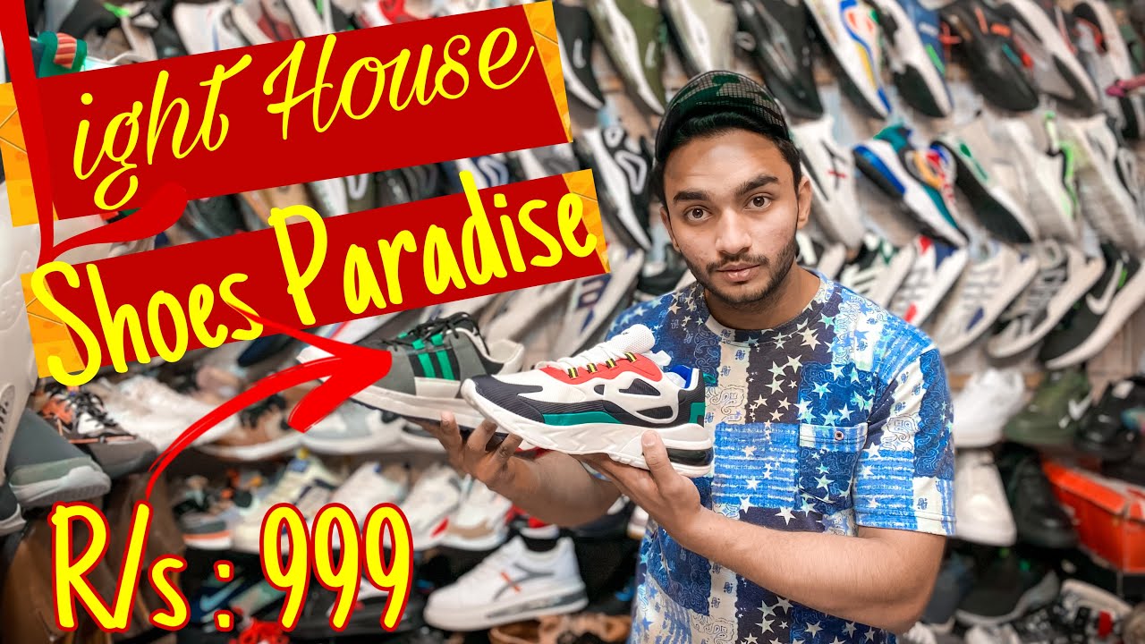 Light House Karachi Shoes Market | Branded Shoes In Cheap Price | @altamashblog5571