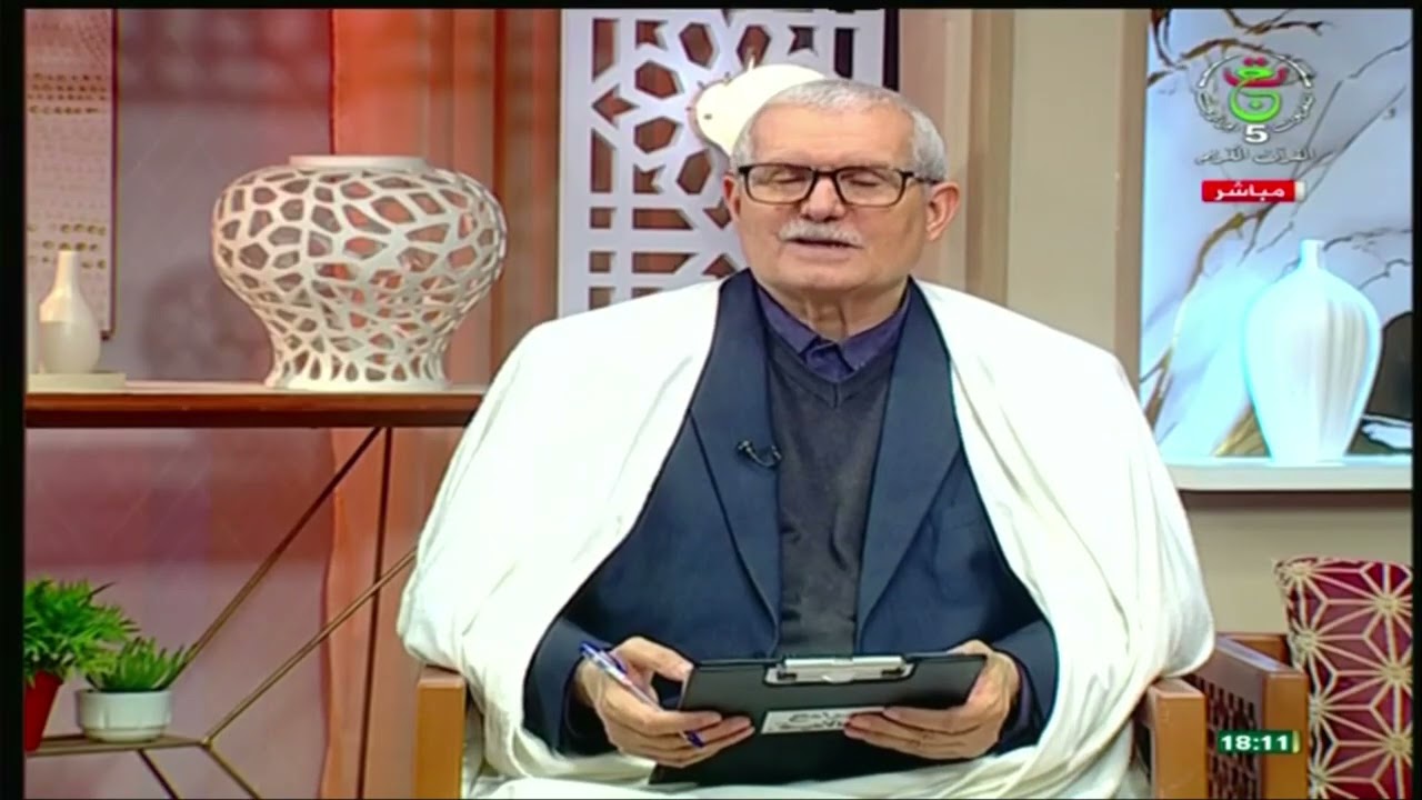 برنامج  هلا سألوا 10-02-2026مع الأستاذ د. سعيد بويزري  قناة القرآن الكريم