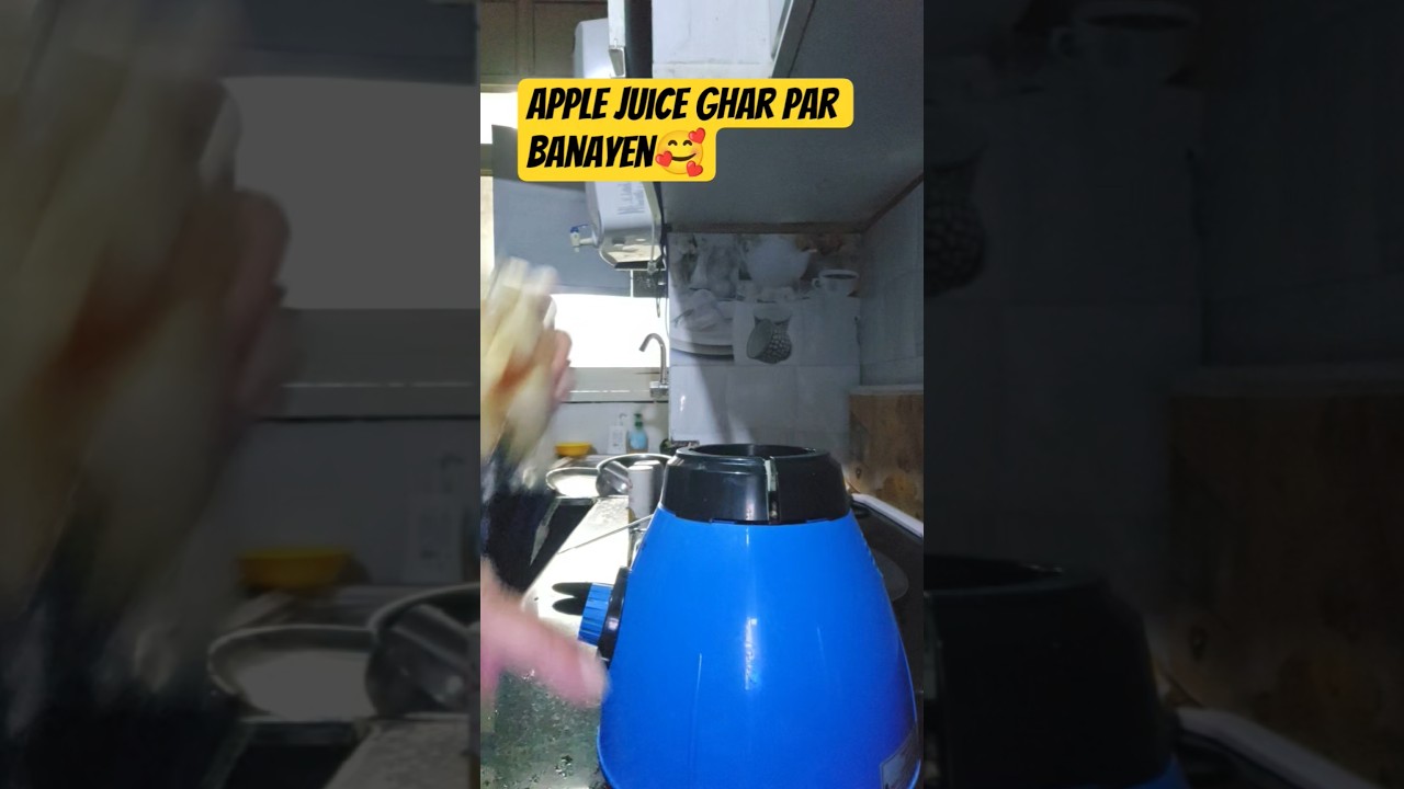 Make Apple Juice  at home 🥰 